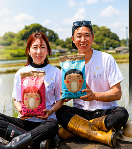 農家2人とお米パッケージ